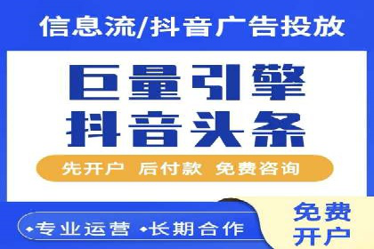 百度推广案例分析：如何实现品牌曝光